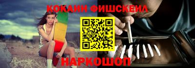 ПСИЛОЦИБИНОВЫЕ ГРИБЫ Новодвинск