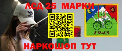 дживик Новокубанск