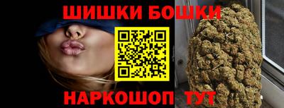 дживик Новокубанск