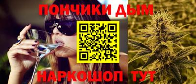 дживик Новокубанск