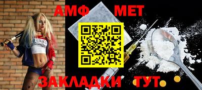 ПСИЛОЦИБИНОВЫЕ ГРИБЫ Новодвинск