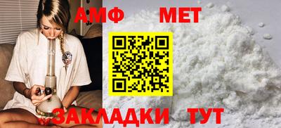 ПСИЛОЦИБИНОВЫЕ ГРИБЫ Новодвинск