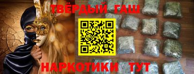 ПСИЛОЦИБИНОВЫЕ ГРИБЫ Новодвинск