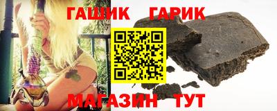 ПСИЛОЦИБИНОВЫЕ ГРИБЫ Новодвинск