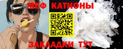 дживик Новокубанск