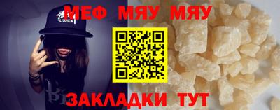 ПСИЛОЦИБИНОВЫЕ ГРИБЫ Новодвинск